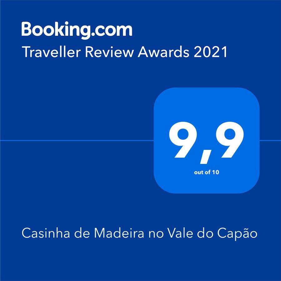 Вилла Casinha De Madeira No Вали-ду-Капан Экстерьер фото